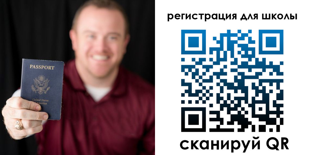 прописка гарантия в Дмитрове